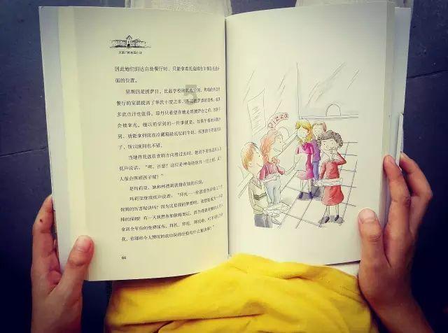拯救星座3