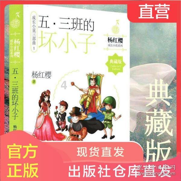 北控男篮后卫刘晓宇将无法出战今日比赛 此前诊断为三角肌撕裂