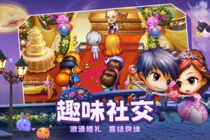 救援男孩与狗