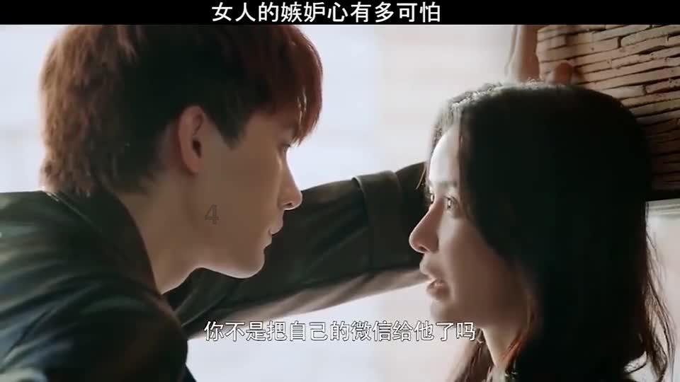 如何控制好自己的情绪？游戏画面