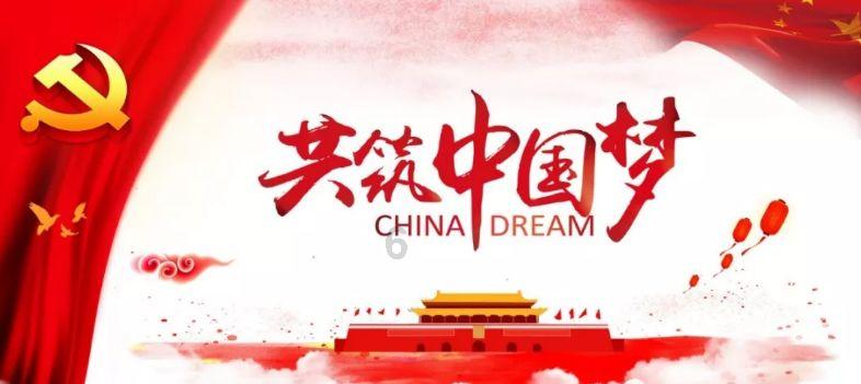 春雨直播app