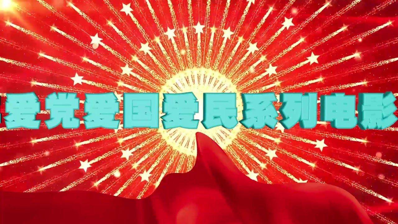 迷路的老奶奶
