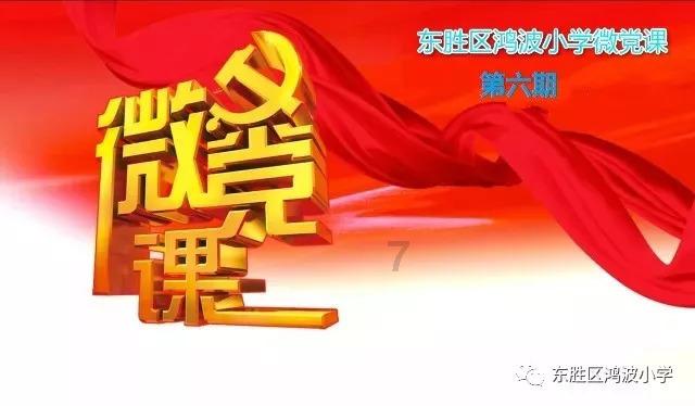 如何控制好自己的情绪？游戏画面