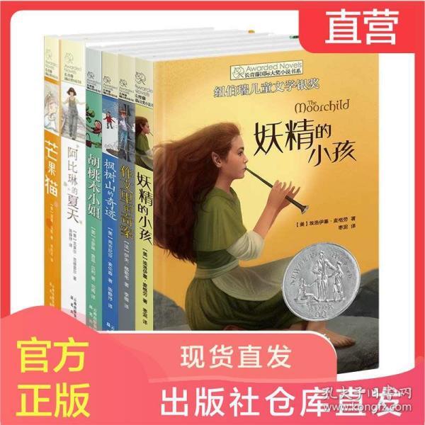 姜：隐藏在厨房里的“止呕圣药”，更能解毒、回阳、止血
