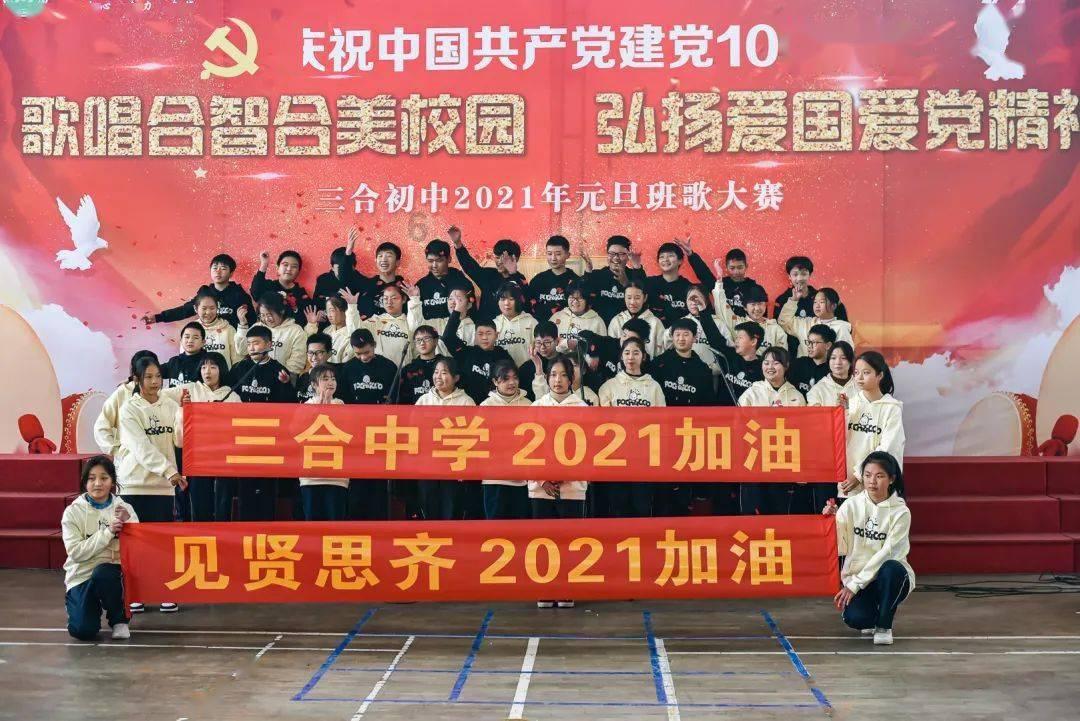 民生福祉 落点在“实”