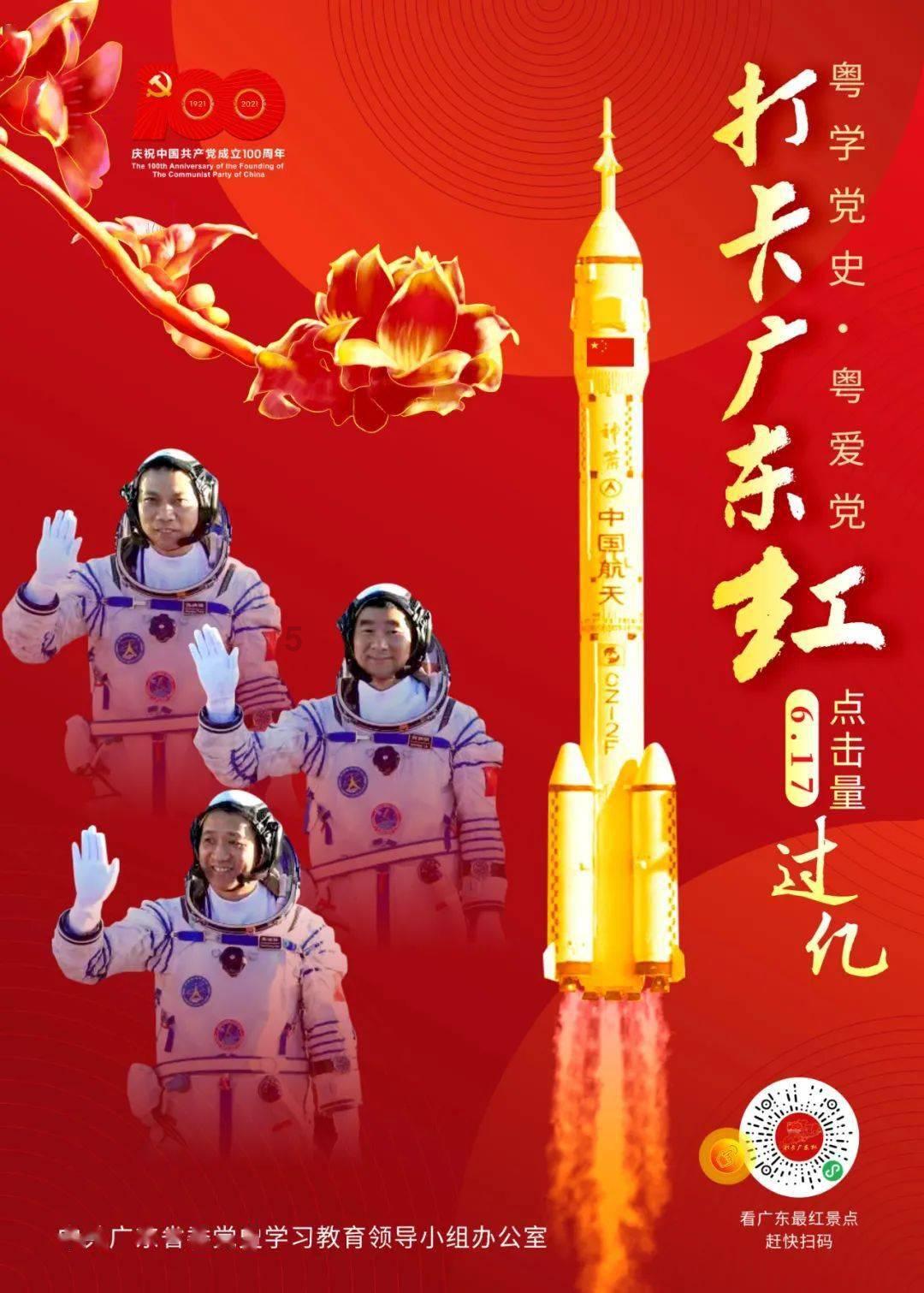 依维柯卡车拼拼看