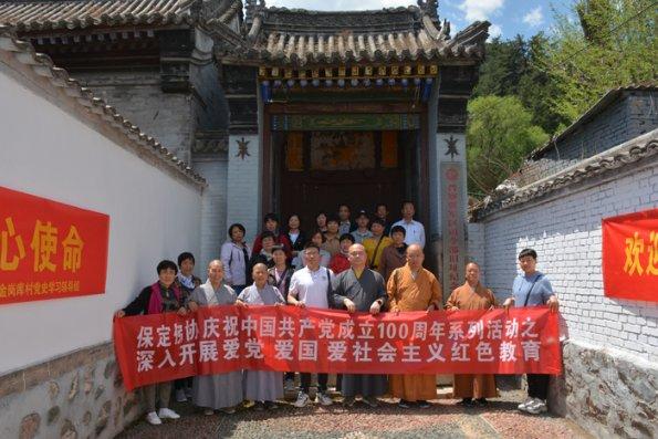 卑鄙的小妖精