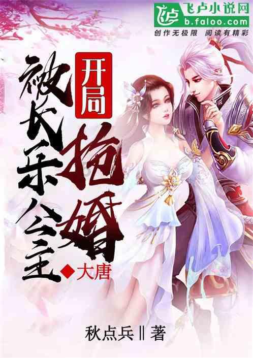 六边形消除
